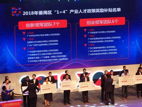 �й���7790�ط�����(�ɷ�)���޹�˾-�ٷ���վ