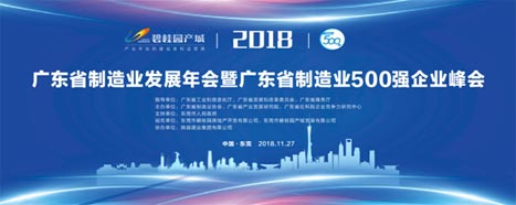 �й���7790�ط�����(�ɷ�)���޹�˾-�ٷ���վ