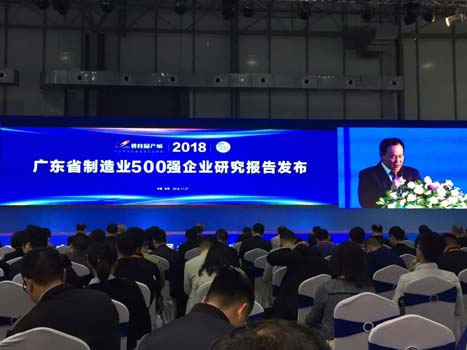 �й���7790�ط�����(�ɷ�)���޹�˾-�ٷ���վ