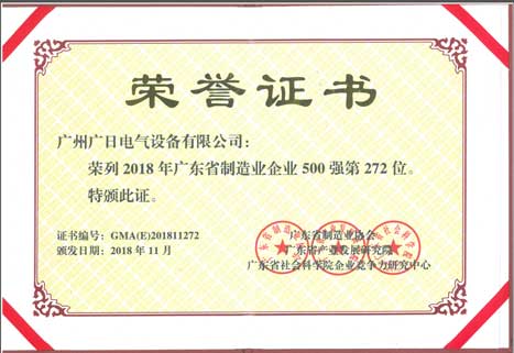 �й���7790�ط�����(�ɷ�)���޹�˾-�ٷ���վ