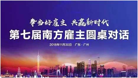 �й���7790�ط�����(�ɷ�)���޹�˾-�ٷ���վ