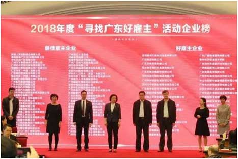 �й���7790�ط�����(�ɷ�)���޹�˾-�ٷ���վ