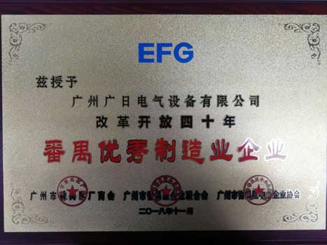 �й���7790�ط�����(�ɷ�)���޹�˾-�ٷ���վ