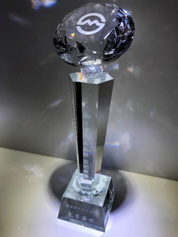 �й���7790�ط�����(�ɷ�)���޹�˾-�ٷ���վ