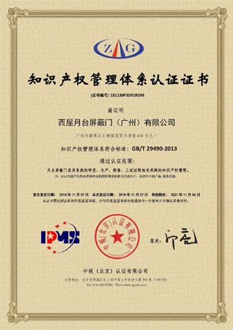 �й���7790�ط�����(�ɷ�)���޹�˾-�ٷ���վ