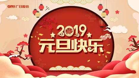 �й���7790�ط�����(�ɷ�)���޹�˾-�ٷ���վ