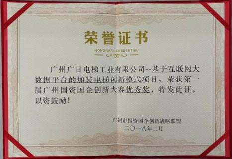 �й���7790�ط�����(�ɷ�)���޹�˾-�ٷ���վ