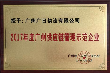 �й���7790�ط�����(�ɷ�)���޹�˾-�ٷ���վ