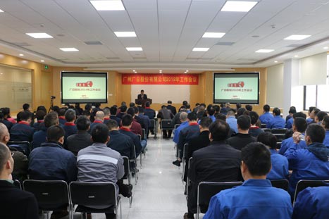 �й���7790�ط�����(�ɷ�)���޹�˾-�ٷ���վ