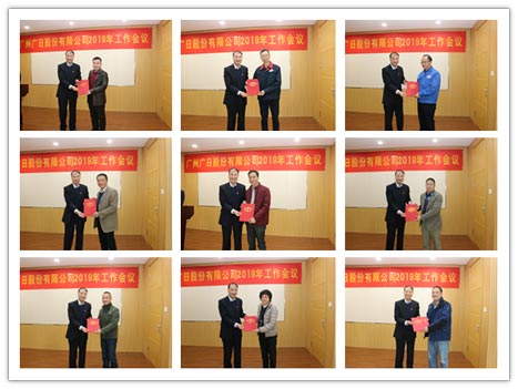 �й���7790�ط�����(�ɷ�)���޹�˾-�ٷ���վ