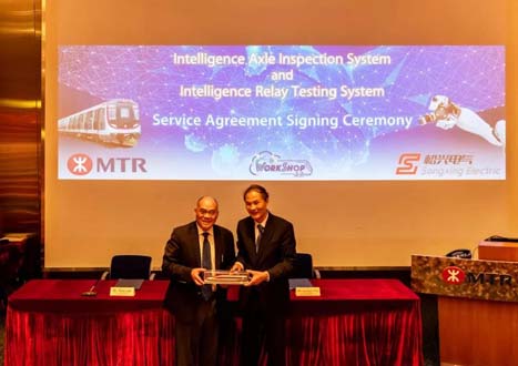 �й���7790�ط�����(�ɷ�)���޹�˾-�ٷ���վ