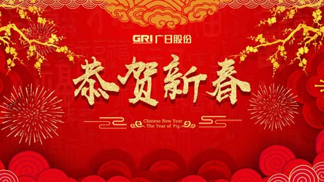 �й���7790�ط�����(�ɷ�)���޹�˾-�ٷ���վ