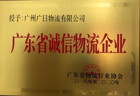 Öйú¡¤7790±Ø·¢¼¯ÍÅ(¹É·Ý)ÓÐÏÞ¹«Ë¾-¹Ù·½ÍøÕ¾