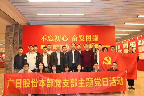 Öйú¡¤7790±Ø·¢¼¯ÍÅ(¹É·Ý)ÓÐÏÞ¹«Ë¾-¹Ù·½ÍøÕ¾