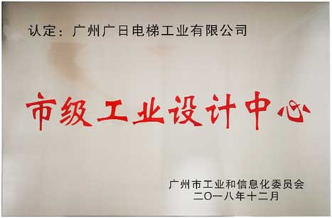 Öйú¡¤7790±Ø·¢¼¯ÍÅ(¹É·Ý)ÓÐÏÞ¹«Ë¾-¹Ù·½ÍøÕ¾