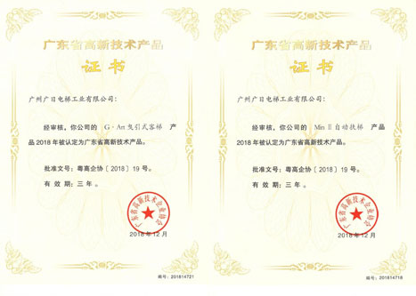 �й���7790�ط�����(�ɷ�)���޹�˾-�ٷ���վ