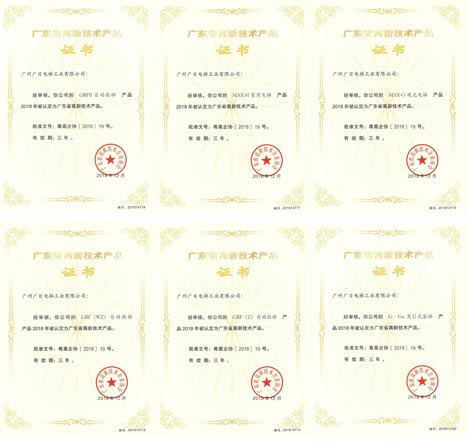 �й���7790�ط�����(�ɷ�)���޹�˾-�ٷ���վ