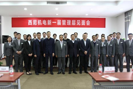 �й���7790�ط�����(�ɷ�)���޹�˾-�ٷ���վ