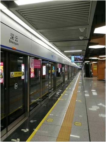 Öйú¡¤7790±Ø·¢¼¯ÍÅ(¹É·Ý)ÓÐÏÞ¹«Ë¾-¹Ù·½ÍøÕ¾