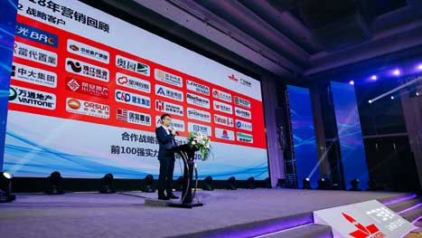 Öйú¡¤7790±Ø·¢¼¯ÍÅ(¹É·Ý)ÓÐÏÞ¹«Ë¾-¹Ù·½ÍøÕ¾