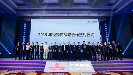 Öйú¡¤7790±Ø·¢¼¯ÍÅ(¹É·Ý)ÓÐÏÞ¹«Ë¾-¹Ù·½ÍøÕ¾