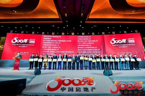 �й���7790�ط�����(�ɷ�)���޹�˾-�ٷ���վ