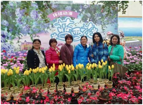 �й���7790�ط�����(�ɷ�)���޹�˾-�ٷ���վ