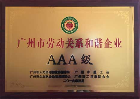 �й���7790�ط�����(�ɷ�)���޹�˾-�ٷ���վ