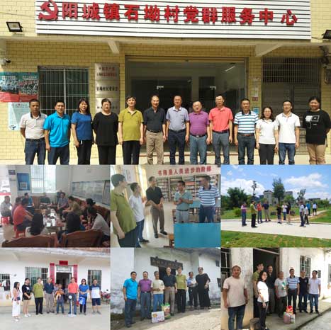 �й���7790�ط�����(�ɷ�)���޹�˾-�ٷ���վ