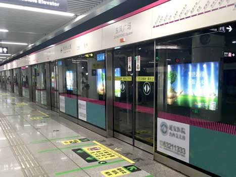 �й���7790�ط�����(�ɷ�)���޹�˾-�ٷ���վ