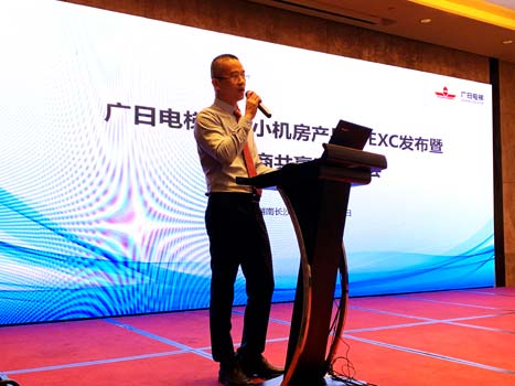 �й���7790�ط�����(�ɷ�)���޹�˾-�ٷ���վ