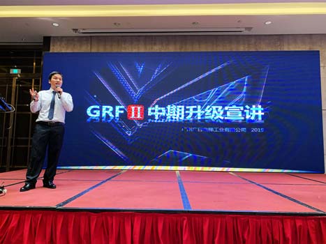 �й���7790�ط�����(�ɷ�)���޹�˾-�ٷ���վ