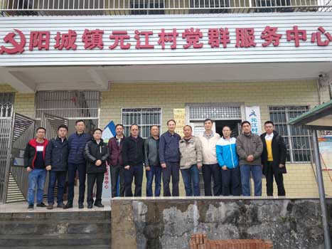 Öйú¡¤7790±Ø·¢¼¯ÍÅ(¹É·Ý)ÓÐÏÞ¹«Ë¾-¹Ù·½ÍøÕ¾