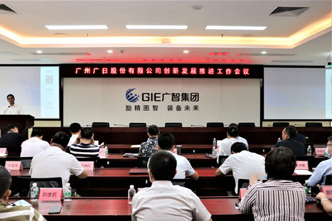 Öйú¡¤7790±Ø·¢¼¯ÍÅ(¹É·Ý)ÓÐÏÞ¹«Ë¾-¹Ù·½ÍøÕ¾