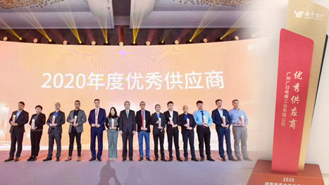 �й���7790�ط�����(�ɷ�)���޹�˾-�ٷ���վ