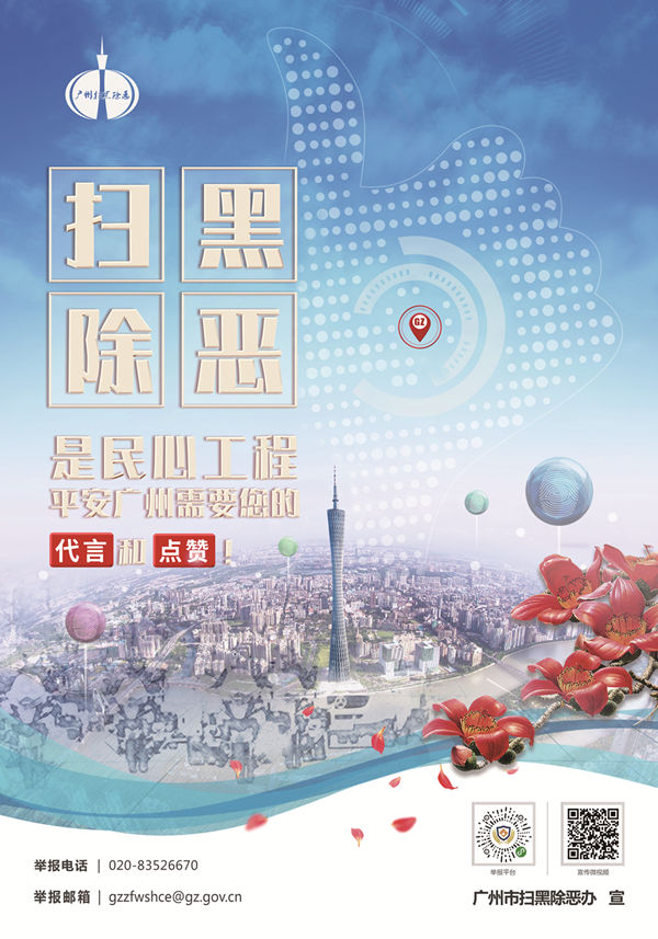 �й���7790�ط�����(�ɷ�)���޹�˾-�ٷ���վ