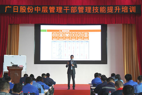 Öйú¡¤7790±Ø·¢¼¯ÍÅ(¹É·Ý)ÓÐÏÞ¹«Ë¾-¹Ù·½ÍøÕ¾