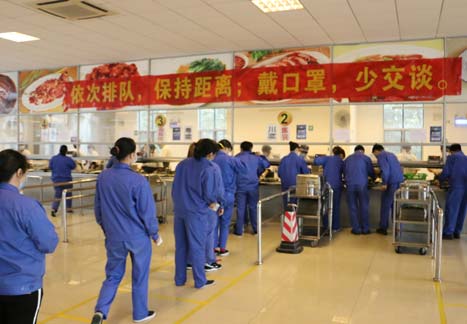 Öйú¡¤7790±Ø·¢¼¯ÍÅ(¹É·Ý)ÓÐÏÞ¹«Ë¾-¹Ù·½ÍøÕ¾