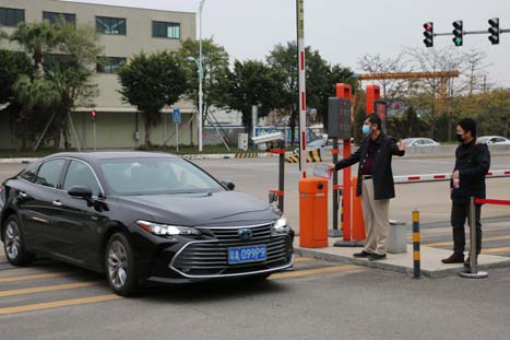 Öйú¡¤7790±Ø·¢¼¯ÍÅ(¹É·Ý)ÓÐÏÞ¹«Ë¾-¹Ù·½ÍøÕ¾