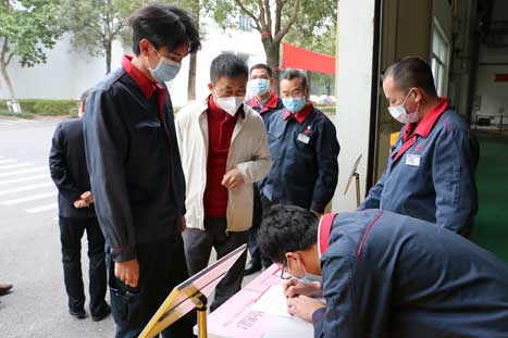 Öйú¡¤7790±Ø·¢¼¯ÍÅ(¹É·Ý)ÓÐÏÞ¹«Ë¾-¹Ù·½ÍøÕ¾