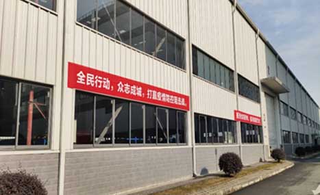 Öйú¡¤7790±Ø·¢¼¯ÍÅ(¹É·Ý)ÓÐÏÞ¹«Ë¾-¹Ù·½ÍøÕ¾