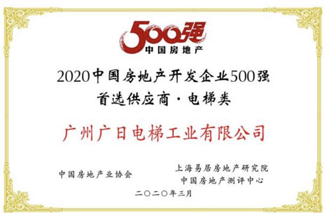 �й���7790�ط�����(�ɷ�)���޹�˾-�ٷ���վ