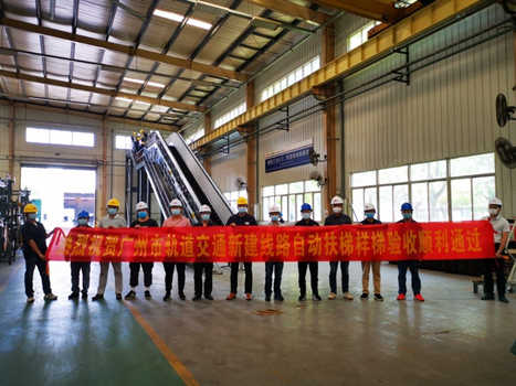 Öйú¡¤7790±Ø·¢¼¯ÍÅ(¹É·Ý)ÓÐÏÞ¹«Ë¾-¹Ù·½ÍøÕ¾