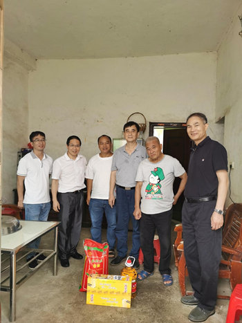 Öйú¡¤7790±Ø·¢¼¯ÍÅ(¹É·Ý)ÓÐÏÞ¹«Ë¾-¹Ù·½ÍøÕ¾