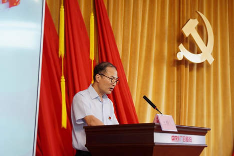 Öйú¡¤7790±Ø·¢¼¯ÍÅ(¹É·Ý)ÓÐÏÞ¹«Ë¾-¹Ù·½ÍøÕ¾