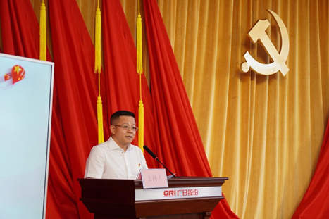 Öйú¡¤7790±Ø·¢¼¯ÍÅ(¹É·Ý)ÓÐÏÞ¹«Ë¾-¹Ù·½ÍøÕ¾