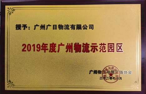 �й���7790�ط�����(�ɷ�)���޹�˾-�ٷ���վ