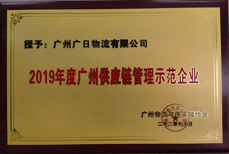 �й���7790�ط�����(�ɷ�)���޹�˾-�ٷ���վ