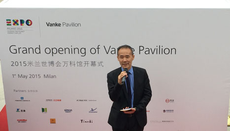 �й���7790�ط�����(�ɷ�)���޹�˾-�ٷ���վ