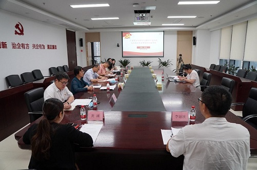 �й���7790�ط�����(�ɷ�)���޹�˾-�ٷ���վ